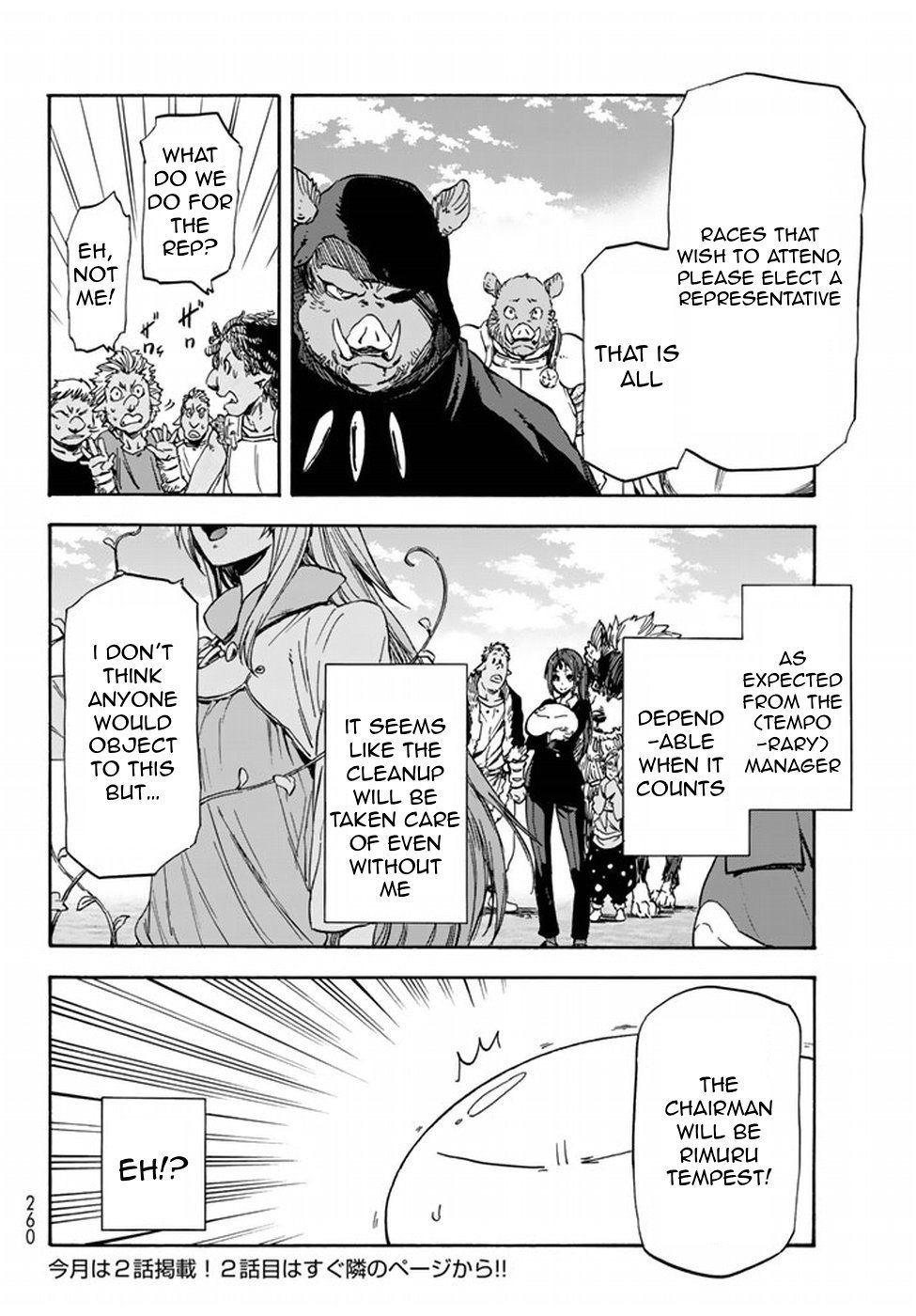 Tensei Shitara Slime Datta Ken, Chapter 25 image 34